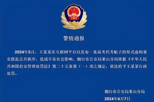 18luck新利官网利官网截图4