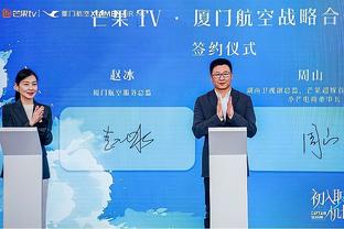 bd体育官方下载入口网站截图3