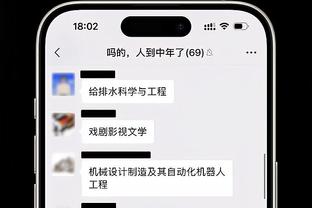 丹尼斯-史密斯：我就是做好自己的工作 做球队需要我做的事情