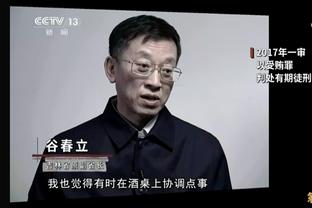 张玉宁：职责还是做好分内工作，教练给多长时间我都会尽最大努力