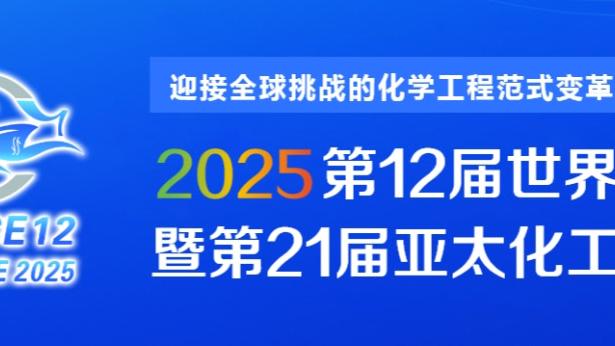 雷竞技ray微博网站