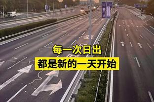 太惨了？26岁奥地利国脚卡拉季奇5年内第3次十字韧带断裂？