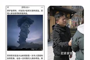 名记：竞争对手高管表示 阿努诺比休赛期将和尼克斯续约