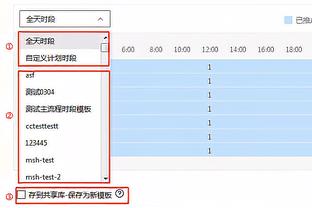 ?哈利伯顿21+20&0失误 德罗赞21+5+5 步行者力擒公牛