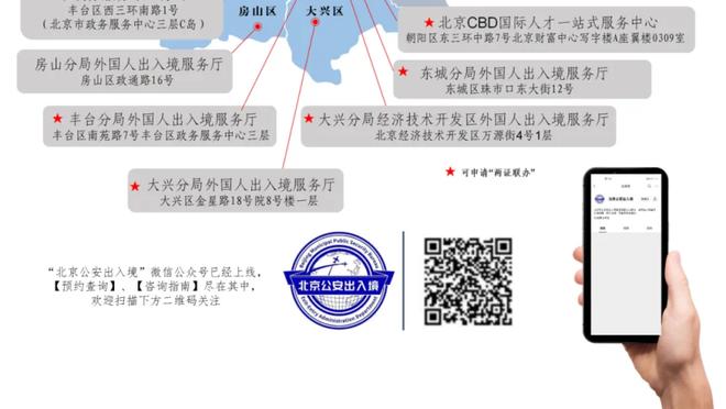 马克西：我的伤没有大碍 球队自从交易截止日后就走在正确道路上